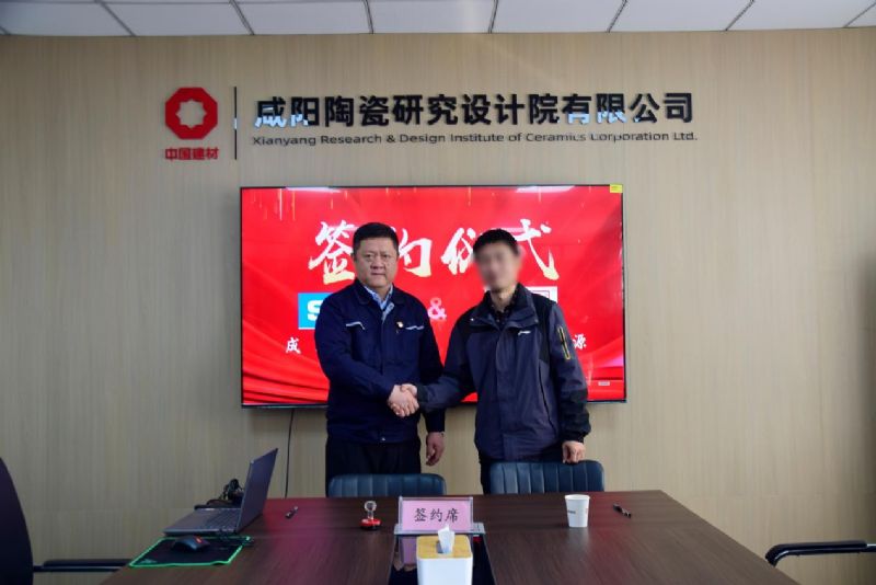 咸陽科源聯合成都企業(yè)：開啟CVD爐、碳活化爐創(chuàng)新合作