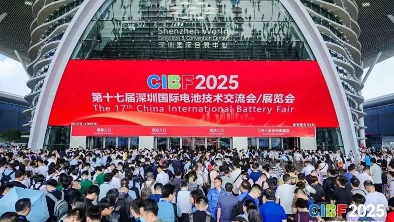咸陽科源窯爐亮相 2025CIBF 全方位展現行業(yè)領先實力